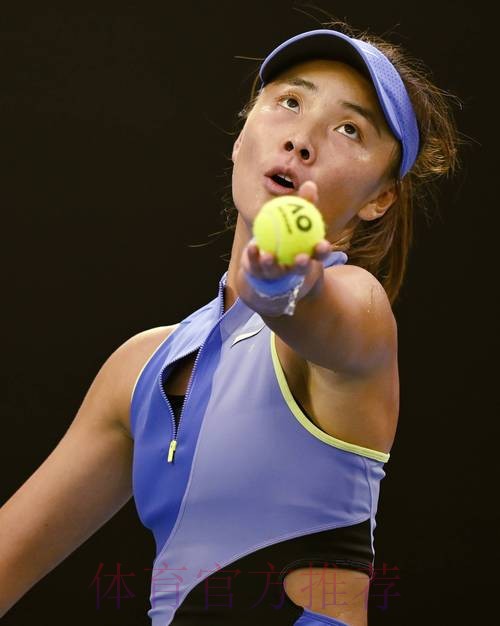 袁悦止步澳网女单首轮